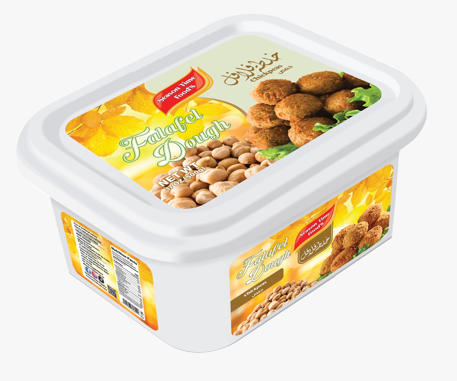 Assorted breakfast side dishes